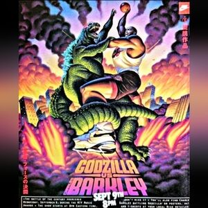 CHARLES BARKLEY VS GODZILLA OLD SCHOOL GLOSSY REPRINT NBA WALL ART 8.5x11 POSTER